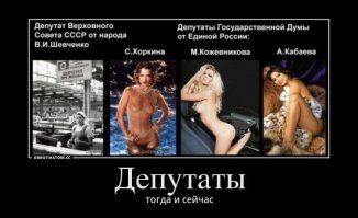 Фотографии былых времён СССР в 1955 году