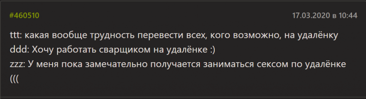 Российские кинотеатры выразили протест против маркетинговых акций онлайн-кинотеатров