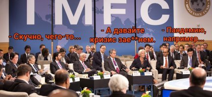 У всех проблем одно начало...
 Сидела женщина, скучала, 
Качала ножкою своей, 
И вдруг пришла мыслишка к ней.