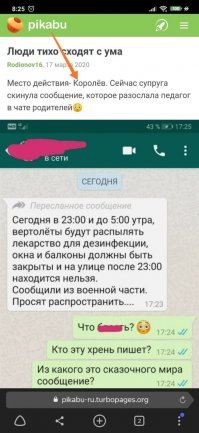 как то так......