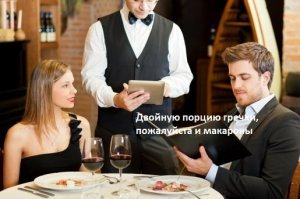 Картинки с надписями