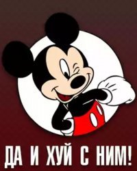 Евровидение-2020 официально отменили