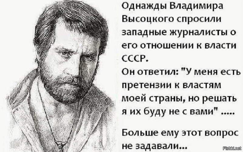 Хорошо живем!