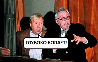 Последняя тайна фильма «Иван Васильевич меняет профессию»