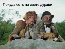 «Тележка апокалипсиса»: российские супермаркеты пытаются бороться с паникёрами