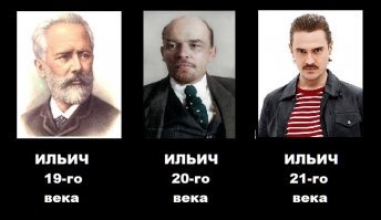 Клип на песню Uno за сутки стал самым популярным среди официальных роликов участников Евровидения