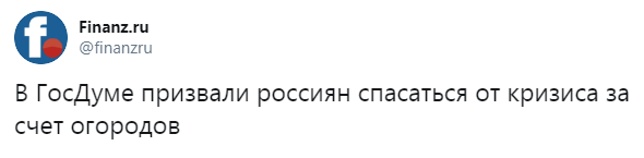 Коронавирус положил начало другой эпидемии