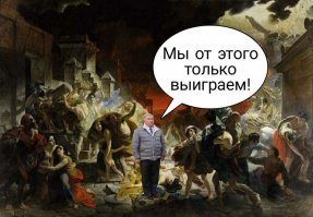 За месяц рубль обвалился на 28,4% по отношению к доллару США
