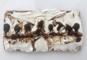 Здесь некоторая часть членов вечери утрачена.