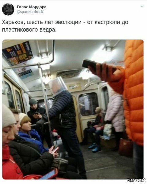в Харькове, как бы, метро закрыто. а вот плакатик рекламный, да, на мове.