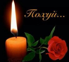 Евровидение – всё!