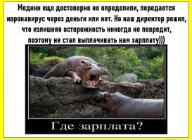 Я немного добавлю , ты не против?