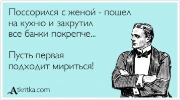 Картинки с надписями
