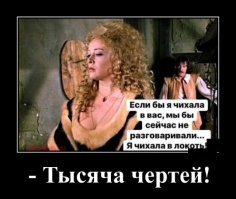 Коронавирусные мемы: самое смешное из соцсетей