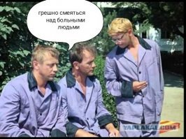 Бесконтактный поединок с выпивохой в стиле игр The Elder Scrolls