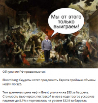 За месяц рубль обвалился на 28,4% по отношению к доллару США