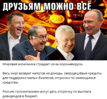 За месяц рубль обвалился на 28,4% по отношению к доллару США