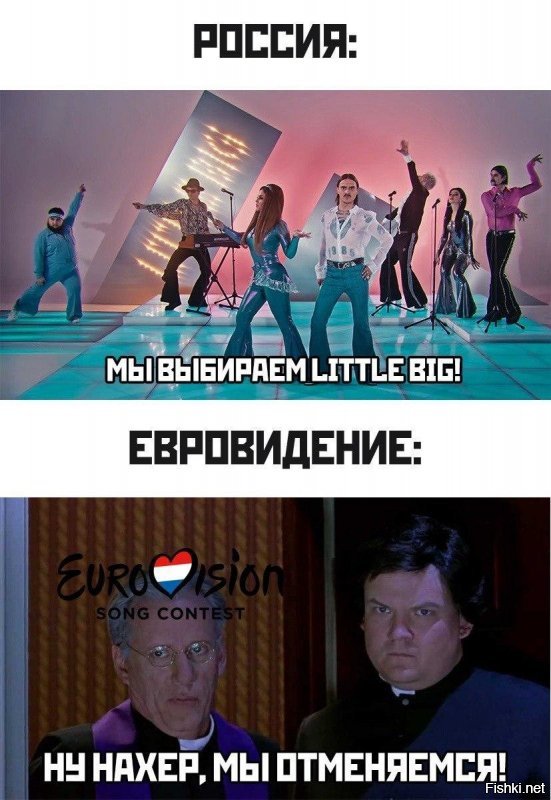 Участники Little Big прокомментировали отмену Евровидения