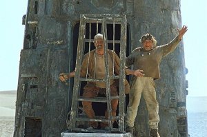 Кин-дза-дза!