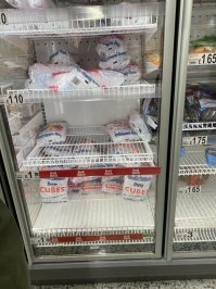 Пилять, самая американская фотка, да, ТС?