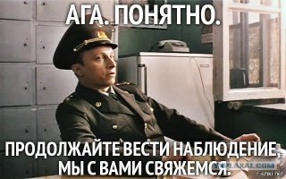 Ложная информация о коронавирусе, которая очень опасна для здоровья