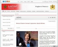 Дополню ещё одним фейком (только что обнаружил): на разных языках публикуют одну и ту же картинку с якобы интервью испанского биолога



Какие красивые слова! Картинка набирает кучи лайков, все соглашаются и поддерживают.
А на самом деле на этом снимке, сделанном в апреле 2018 года, изображена не врач, а испанский политик, экономист и правовед Изабель Гарсия Техерина, которая даёт интервью марокканскому телеканалу МАР об успехах сельского хозяйства в Марокко. Ниже скриншот с сайта этого телеканала.