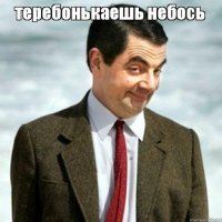 Первый в мире фильм для взрослых «Мария отходит ко сну»