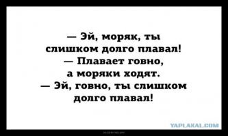 Картинки с надписями