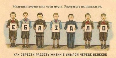 Коронавирус положил начало другой эпидемии