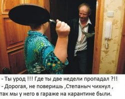 В Якутии девочка каждый день пишет записки отцу, самоизолировавшемуся в гараже