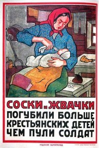 Самая важная часть борьбы со всякими болезнями, известная еще вашим предкам