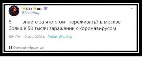 за такую дезу и попытки разжечь панику - премировать авторов путёвкой в санаторий, на знойные пляжи Охотского моря,
в зону отдыха усиленного режима...
ну там..лес валить, варежки шить...
-----------
тут подсказывают "к стеночке надо"..