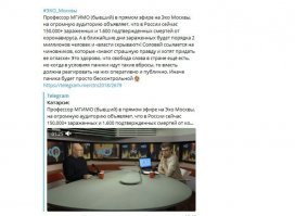 за такую дезу и попытки разжечь панику - премировать авторов путёвкой в санаторий, на знойные пляжи Охотского моря,
в зону отдыха усиленного режима...
ну там..лес валить, варежки шить...
-----------
тут подсказывают "к стеночке надо"..