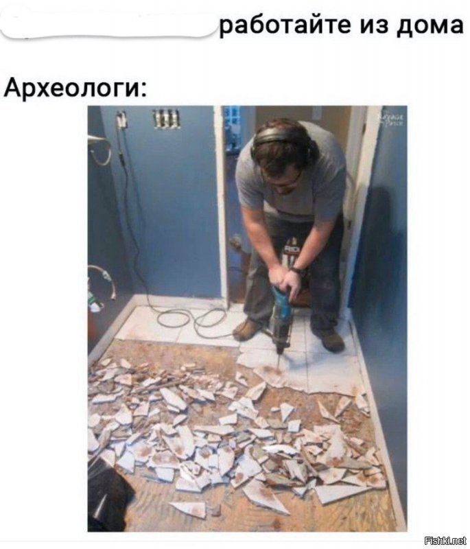 Солянка от 20.03.2020