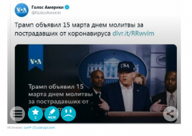 Вся правда о медицине в Испании