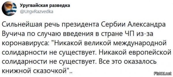 вот это новость))))))))