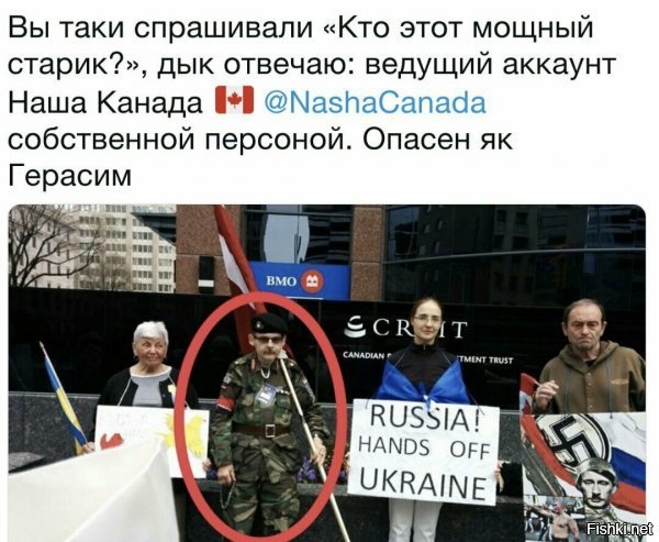да на этой фотке все персонажи "равны как на подбор"...не иначе как из шоу фриков сбежали...хотя стопэ, это ж потомпки уродов и убийц из галиции, бежавших роняя кал , пока их хрущ покрывал..все сходится...