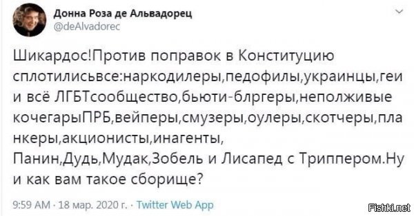 отлично. для сырья мыловарни..они ж мечтали пить баварское, вот отправить их в ту реальность, которая бы их постигла, если бы "баварское" взяло верх