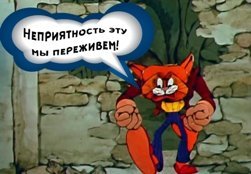 Ученые назвали худшее время в истории человечества