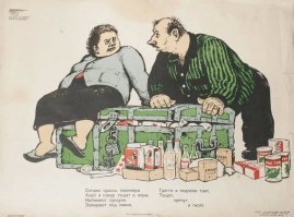 «Тележка апокалипсиса»: российские супермаркеты пытаются бороться с паникёрами