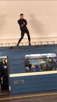 До въезда в туннель.