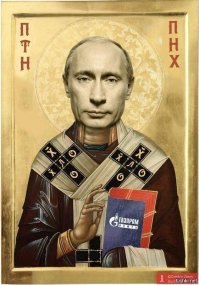 Весеннее обострение: 15 необъяснимых ситуаций с просторов России в стиле "А что тут происходит?"