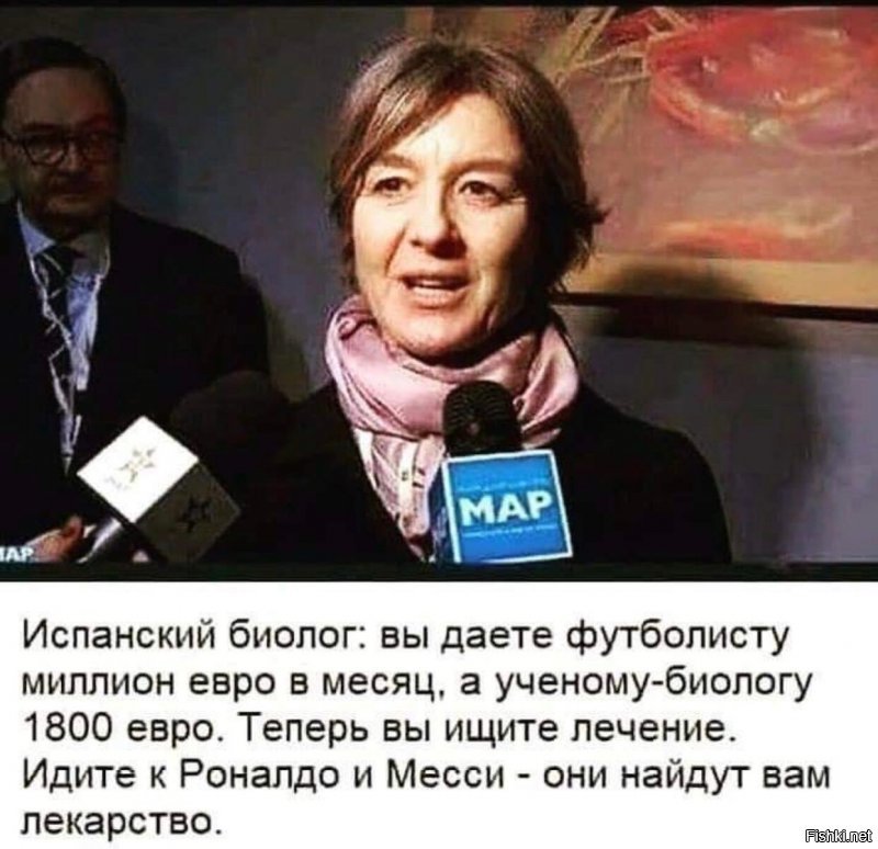 Политические комментарии из инета