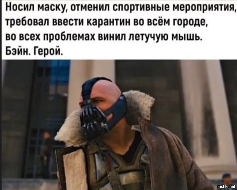 Политические комментарии из инета