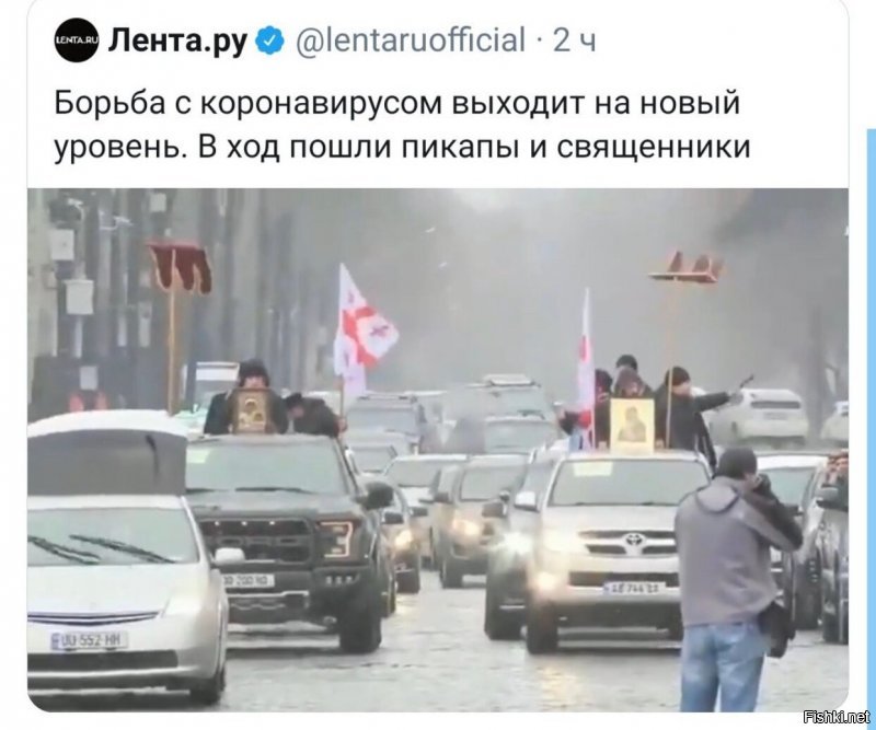 Политические комментарии из инета