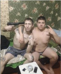 Секс дружбе! НЕ ПОМЕХА!