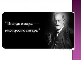 Работал на Мосфильме светиком. 
Вы бы знали, из чего только не делают декорации и реквизит. :) 

А в те времена, вполне могли и актеры, сами что-нибудь подходящее притащить. 
Для пользы дела. 
Вот и афиши с "их" картин. 
Ну или что завалялось.