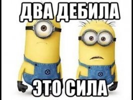 В России пешеход перебегал дорогу на красный и «сбил» автомобиль: видео необычного ДТП