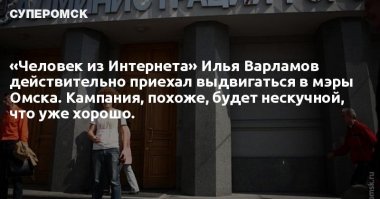По-моему, они там просто ипанутые и недалёкие. Было дело, чуть Одувана себе мэром не выбрали. Правильным путём идут.