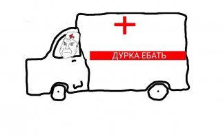 Для вывоза тел погибших от коронавируса в Бергамо привлекли военных